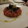 Tuna Tartare