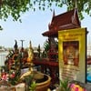 ศาลปู่อนันตนาคราช