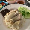 ข้าวมันไก่