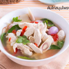 MENU_997811wT_1644232534