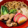 MENU_512362dH_1644308561