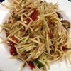 MENU_566758FY_1644372996
