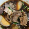 อวดไส้ อวดเต้าหู้ทอด