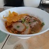 MENU_194654ew_1644647098