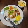 79 บาท