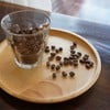 Coffee Bean by Professional Roaster