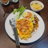 79 บาท