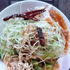 ขนมจีนน้ำพริก