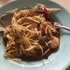 สั่งส้มตำพริก15เม็ดแต่เหมือนได้เศษพริกมา ที่สั่งไปไม่อ่านหรือยังไง ความอร่อย=0 