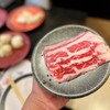 🥩 เนื้อฮารามิ.