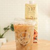 MENU_880730qM_1645110840