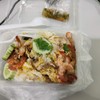 ข้าวไข่เยิ้มเบค่อน+กุ้ง