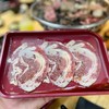 🥩 เสือร้องไห้.
