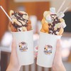 หอม กรอบ อร่อย
