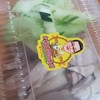 Logo ร้าน