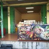 ร้านโครตแซ่บ.29หน้าบ้านวานิช