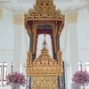 พระบรมสารีริกธาตุ