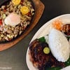 Chicken Inasal และ Chicken Sisig