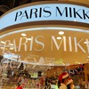 Paris Mikki