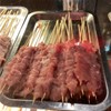 MENU_1331254cr_1645525662