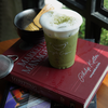 MENU_926932wZ_1645611711