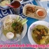 จัดมา 3 อย่าง ทอดมันกุ้งเริ่มร่อยหรอ
