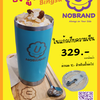 แก้วน่ารักดีชอบๆ ไว้ครั้งหน้าจะซื้อกลับบ้าน