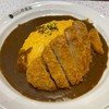 Omelet Pork Cut 