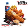 เดอะบอกซ์ไก่ทอดเนื้อล้วนสูตรผู้พัน