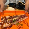 คารูบิ
