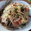 ชอบตำซั่ว จัดไป
40 บาท