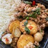 ทีเด็ดเลยครับ