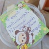 แม่ค้าใจดี แถมให้ประจำ