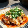 Specialty Chicken 口水雞