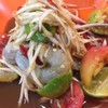 MENU_732450lU_1645887970