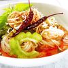 MENU_548905cQ_1645852164