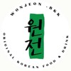 รูปร้าน Wonjeon-วอนจอน ประชาชื่น12