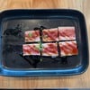 เนื้อคารูบิ วากิว (kata bara)