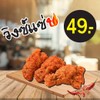 MENU_1156477aX_1636623674