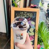 หอมนมสด หวาน ราดด้วยโกโก้เหนียว เข้มข้น