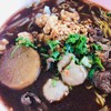 บะหมี่