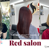 ร้านเสริมสวย red salon