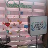 มีป้าย Wongnai Users' Choice 