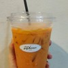 แก้วละ 70.- บาท