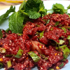 MENU_605497fa_1646241983