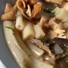 นี่ขนาดธรรมดา เครื่องในไม่เหม็นเลย ตุ๋นจนนุ่ม