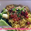บะหมี่ทรงเครื่อง 40 บาท