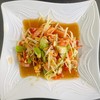 MENU_294020pd_1646701781