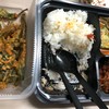 อาหารราคาค่อนข้างสูง แต่ไม่คงคุณภาพ