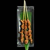 MENU_311384EB_1610775129